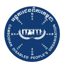 Cambodian Disabled Peoples Organization